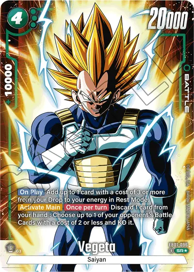 Vegeta