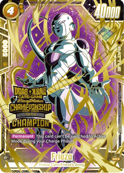 Frieza