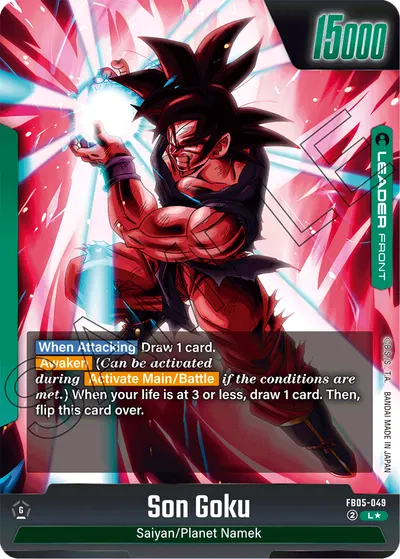 Son Goku