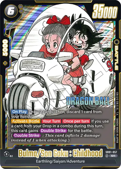 Bulma/Son Goku: Childhood