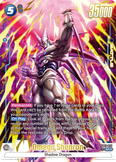 Omega Shenron