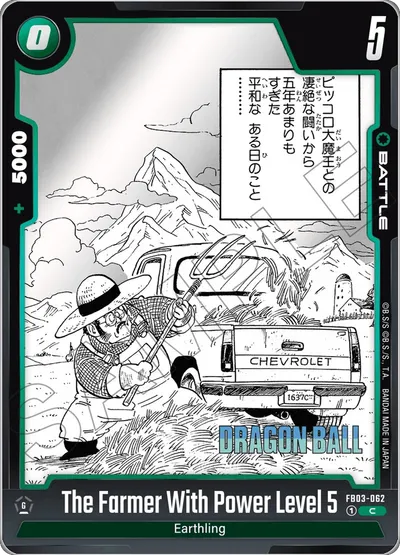 The Farmer With Power Level 5
