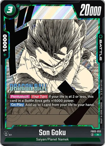 Son Goku