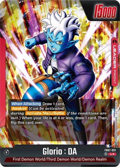 Glorio: DA