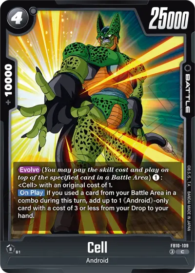 Cell