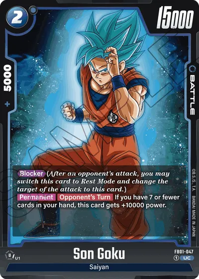 Son Goku