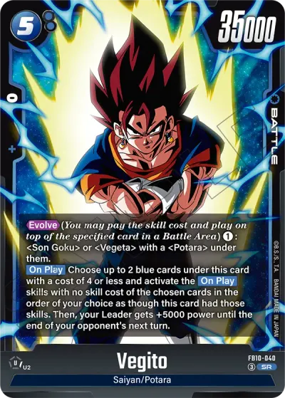 Vegito
