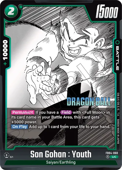 Son Gohan: Youth