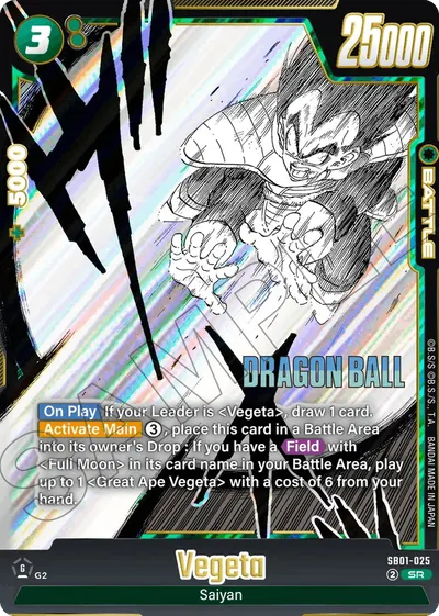 Vegeta