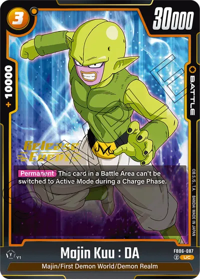 Majin Kuu: DA