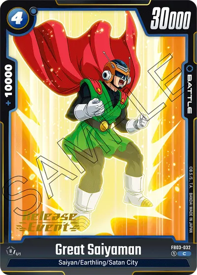 Great Saiyaman