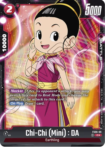 Chi-Chi (Mini): DA