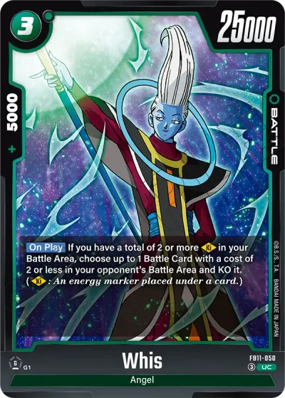 Whis