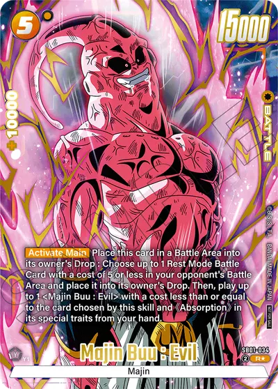 Majin Buu: Evil