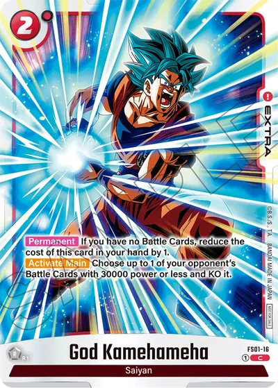 God Kamehameha
