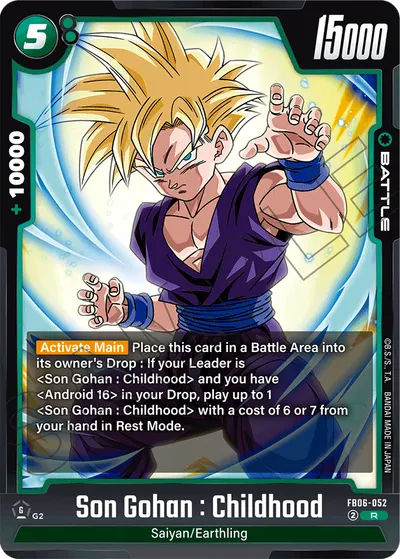 Son Gohan: Childhood