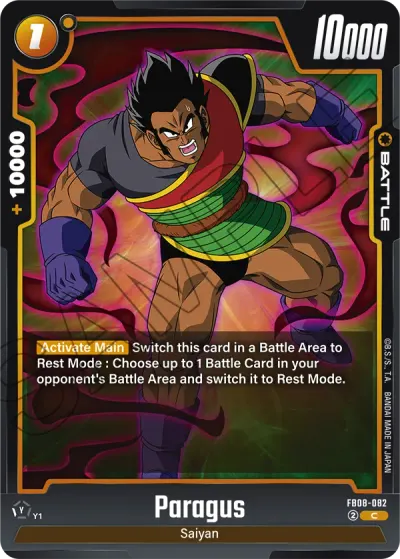 Paragus