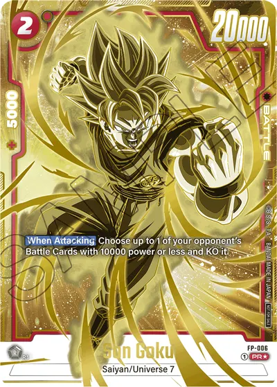 Son Goku