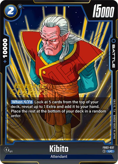 Kibito