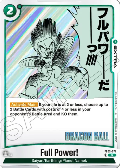 Full Power!