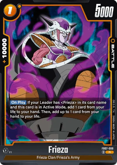 Frieza