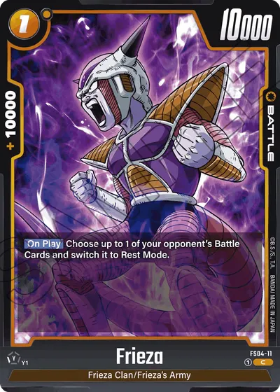 Frieza