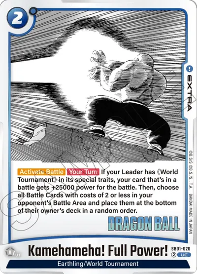 Kamehameha! Full Power!