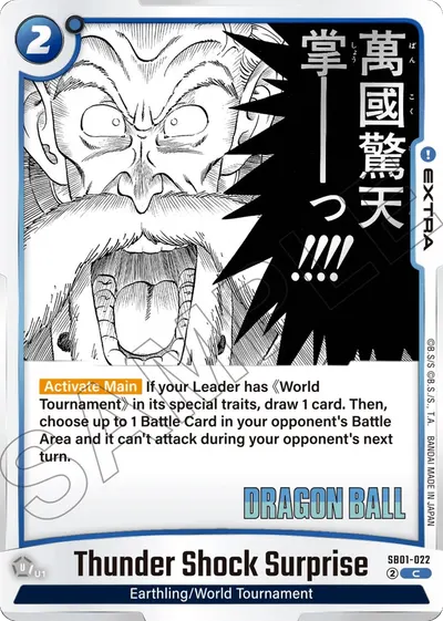 Thunder Shock Surprise