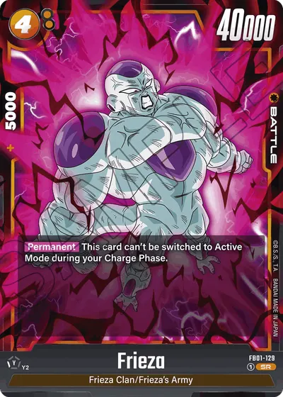 Frieza