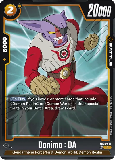 Danima: DA