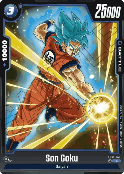 Son Goku