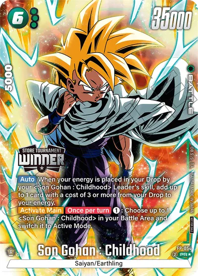 Son Gohan: Childhood