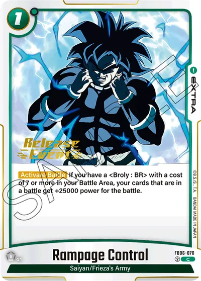 Rampage Control
