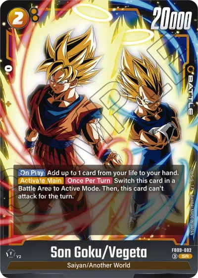 Son Goku/Vegeta