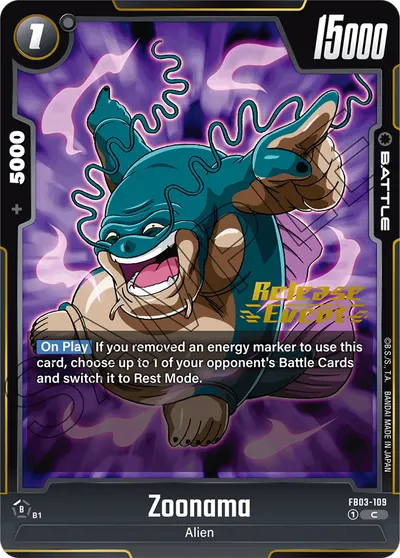 Zoonama