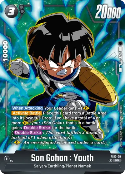 Son Gohan: Youth