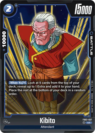Kibito