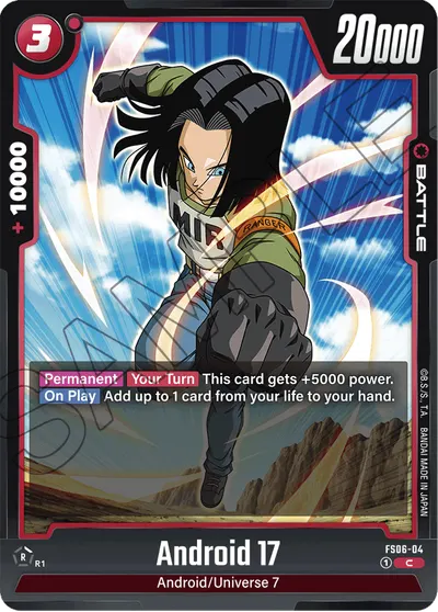 Android 17