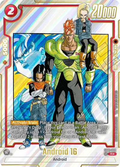 Android 16