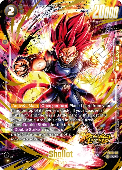 Shallot