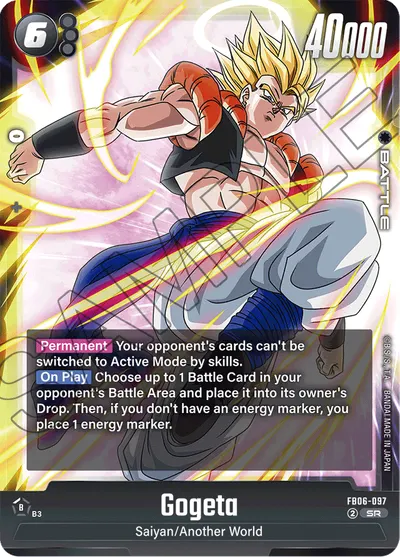 Gogeta