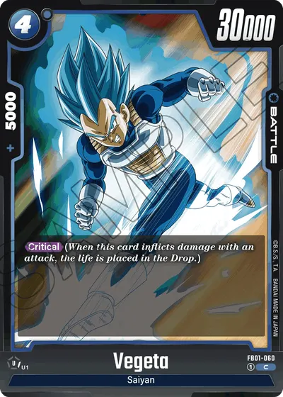 Vegeta