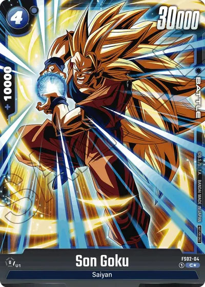 Son Goku
