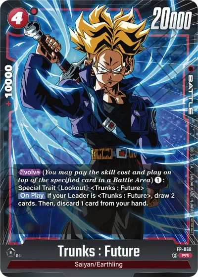 Trunks : Future