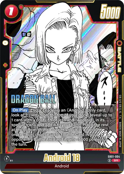 Android 18