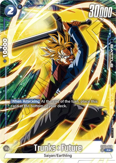 Trunks: Future