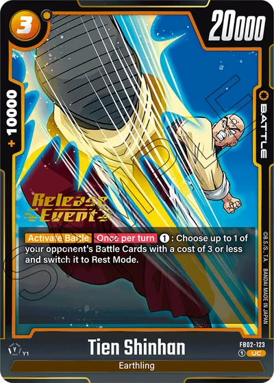Tien Shinhan