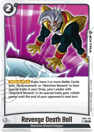Revenge Death Ball