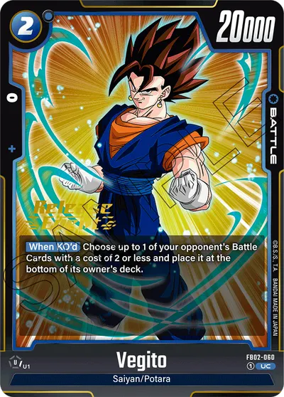 Vegito