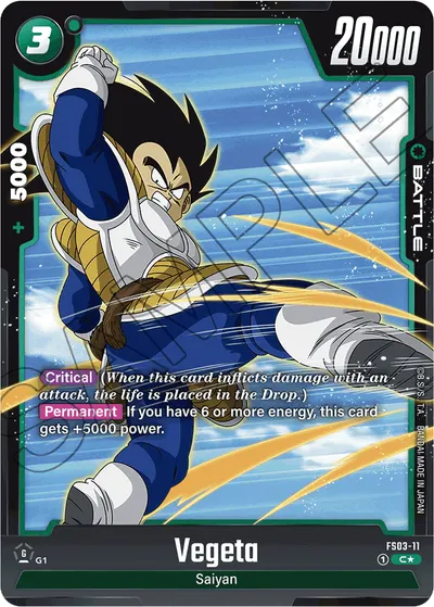 Vegeta